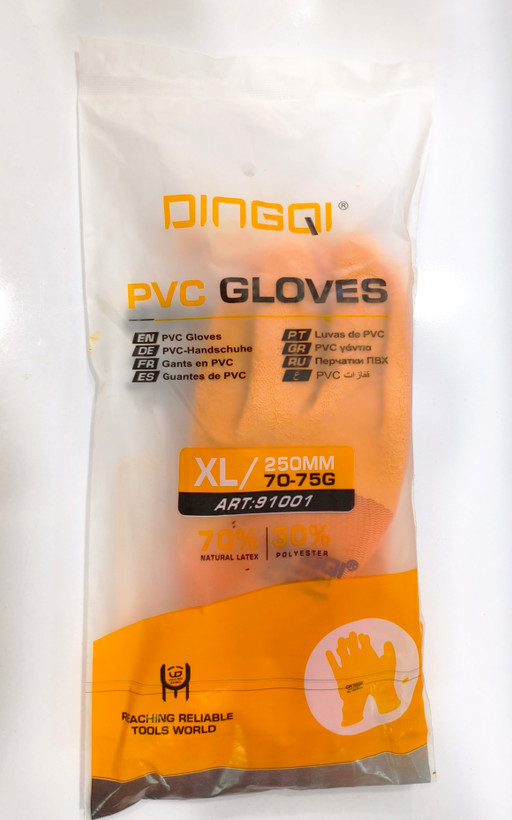 دستکش ایمنی کار دینگی (DINGQI) مدل 91001-سایز XL