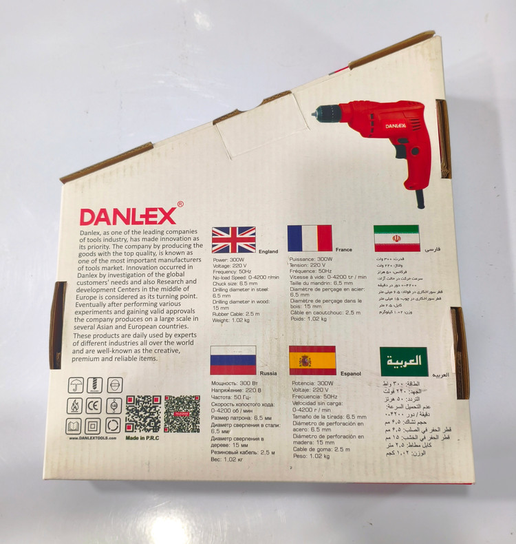 دریل برقی ۶.۵ میلیمتر ۳۰۰ وات دانلکس (DANLEX) مدل DX-1130