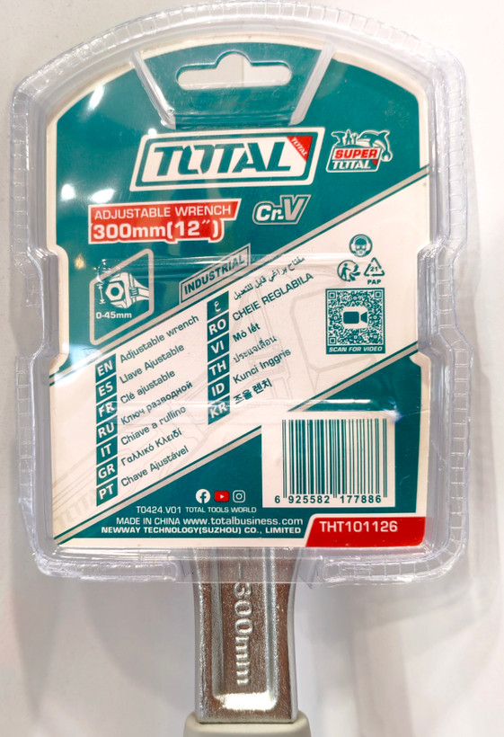 آچار فرانسه ۱۲ اینچ توتال صنعتی THT101126