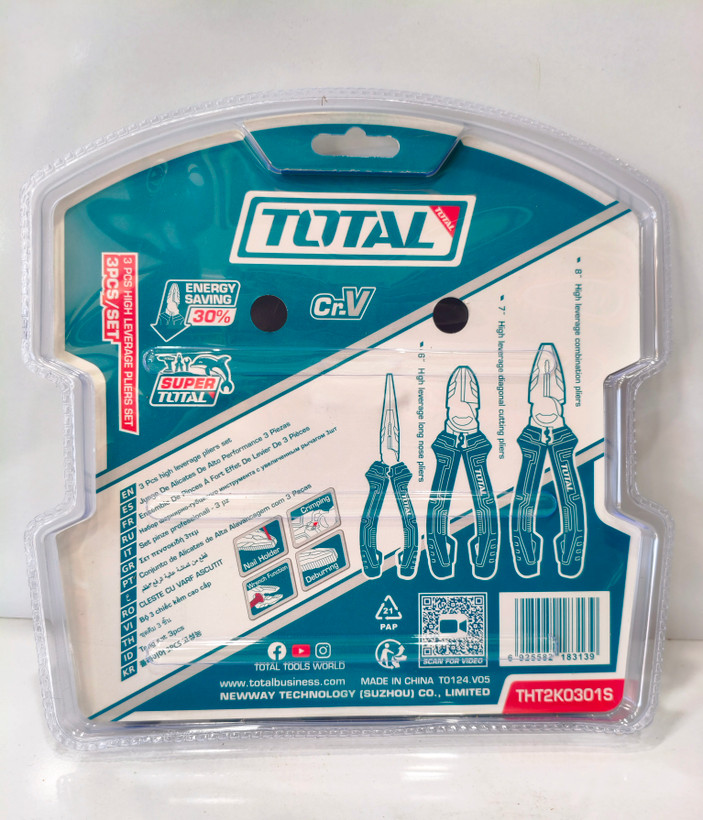 ست انبر ۳ عددی TOTAL مدل THT2K0301S | انبر دست، دمباریک و سیمچین صنعتی
