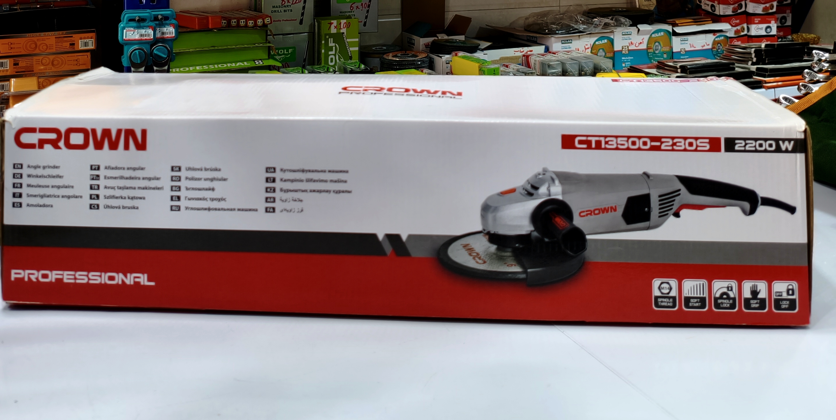 فرز سنگ‌بری ۲۲۰۰ وات کرون مدل CT13500-230S  ۲